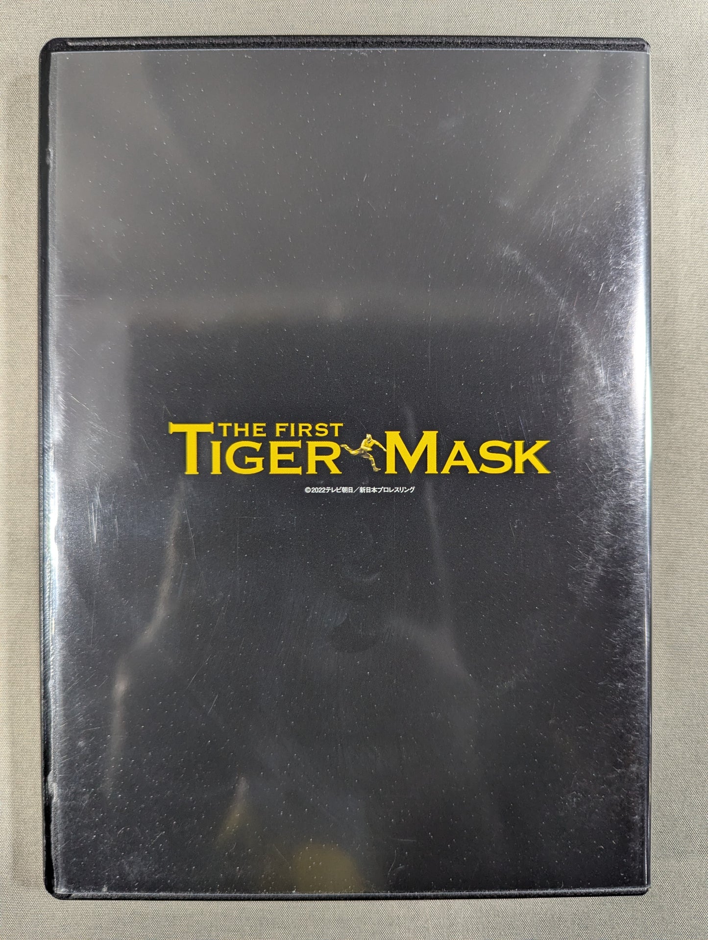 The First Tiger Mask Debut 40th Anniversary Blu-ray BOX