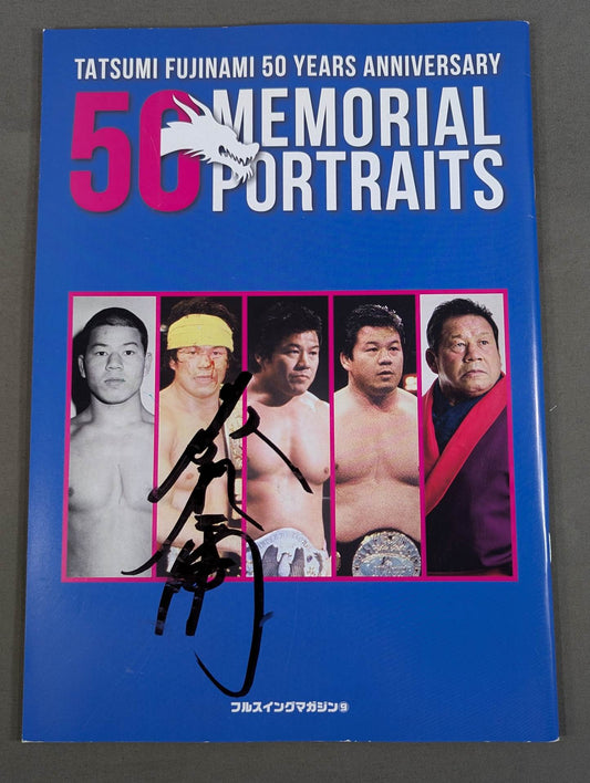 [Tatsumi Fujinami  hand signed autograph ] Full Swing Magazine No. 9 Tatsumi Fujinami 's debut 50th anniversary memorial Pro-Photo Set