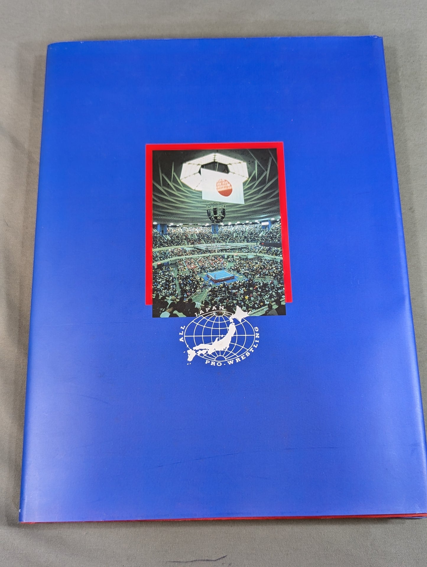 全日本プロレス25年史 ｢王道闘史｣