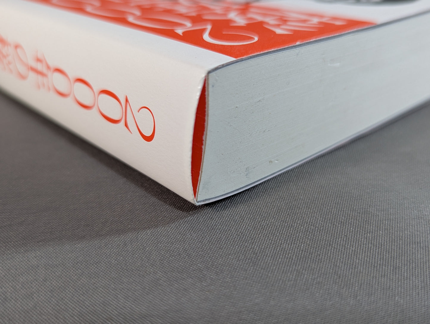 2000年の桜庭和志