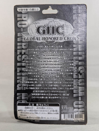 Yoshihiro Takayama  (GHC belt, GHC mount)