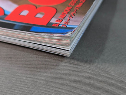 格闘ボディデザインBOOK3 闘うためのカラダづくり「心」・「技」・「体」