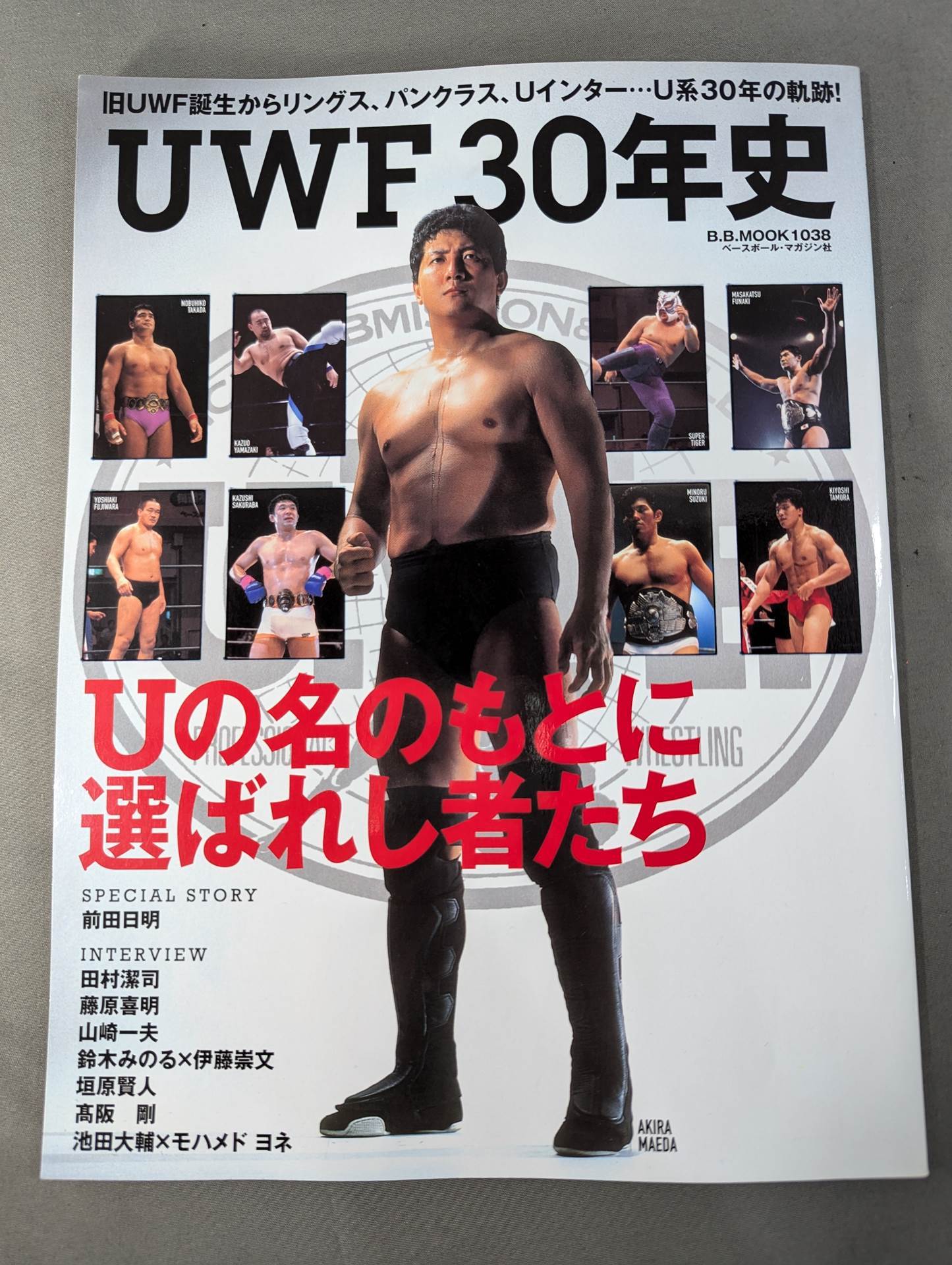 UWF 30 Years History From the birth of the former UWF to Rings, Pancrase , U Inter... The trajectory of 30 years of the U-system!
