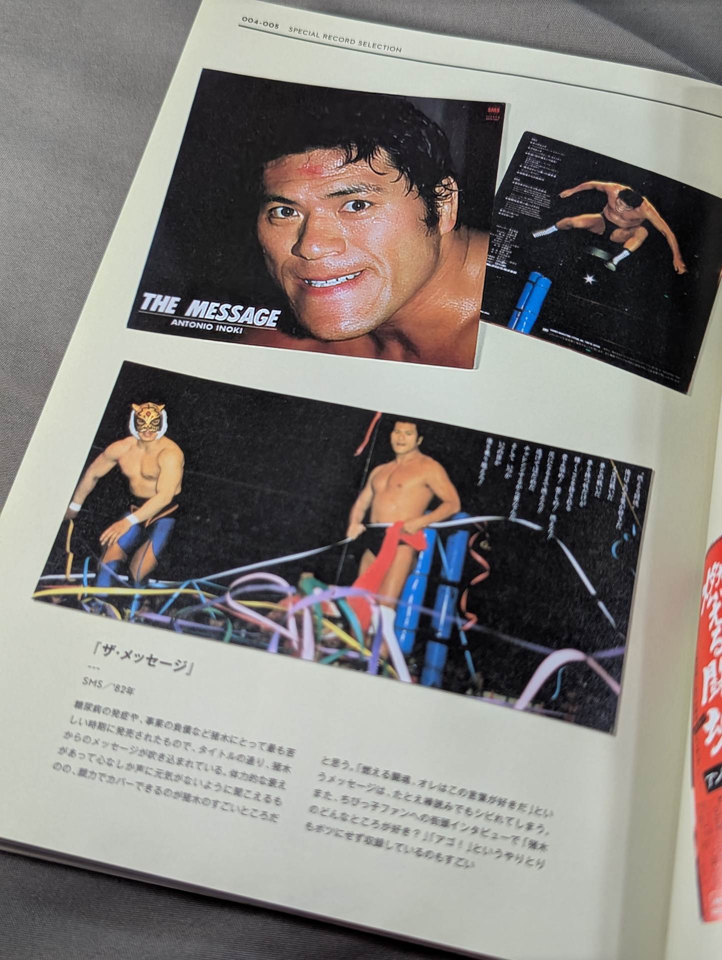 Man with 1000 Pro Wrestling records