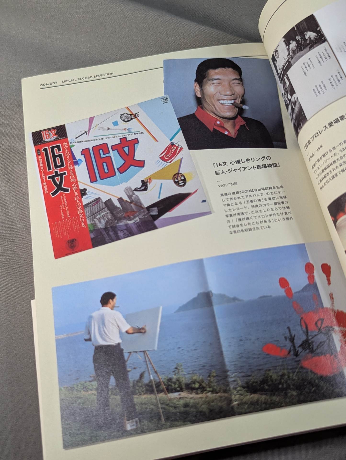 Man with 1000 Pro Wrestling records