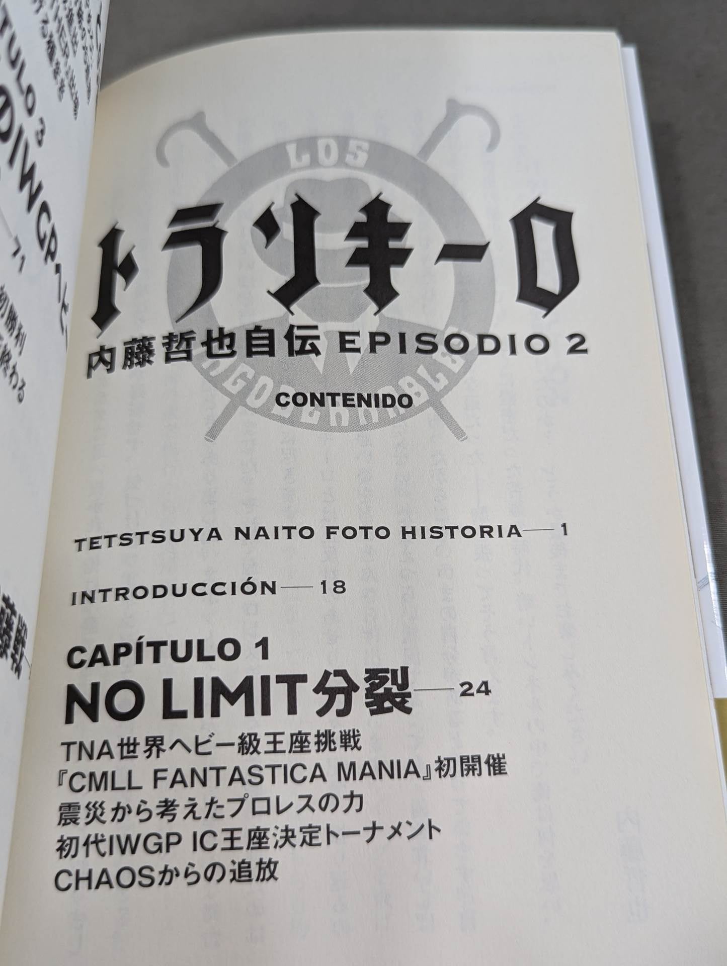 [With postcard] Tranquillo Tetsuya Naito Autobiography EPISODIO2 (middle volume)