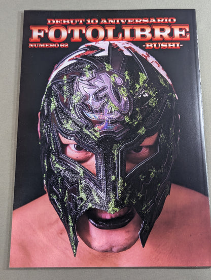 【初版＆復刻版 2冊セット】FOTOLIBRE de Mascara Numero.62