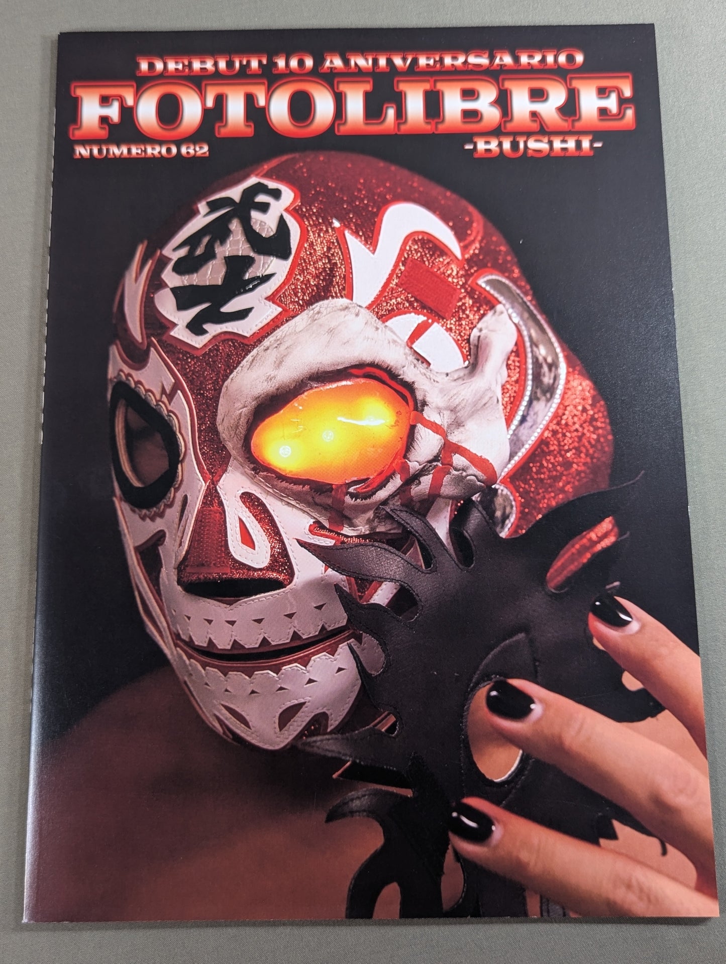 【初版＆復刻版 2冊セット】FOTOLIBRE de Mascara Numero.62