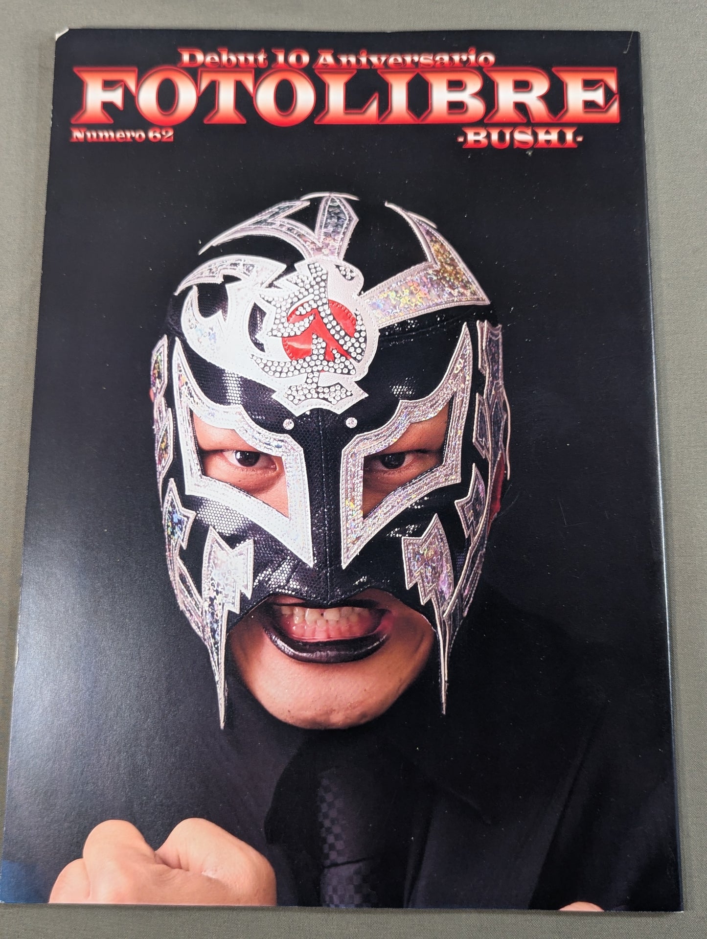 【初版＆復刻版 2冊セット】FOTOLIBRE de Mascara Numero.62