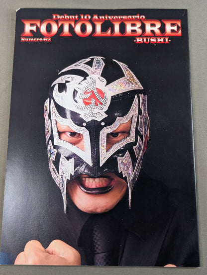 【初版＆復刻版 2冊セット】FOTOLIBRE de Mascara Numero.62