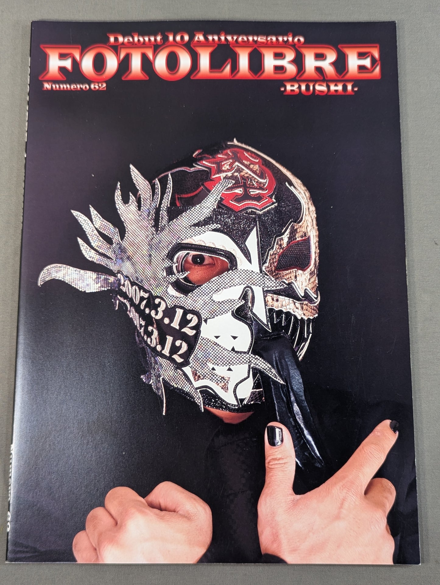 【初版＆復刻版 2冊セット】FOTOLIBRE de Mascara Numero.62