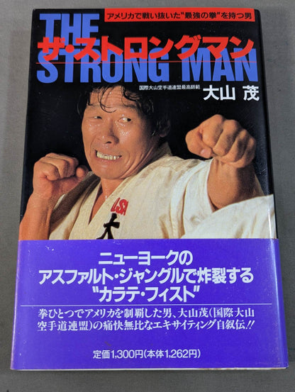 The Strongman: The Man with the Strongest Fist in America