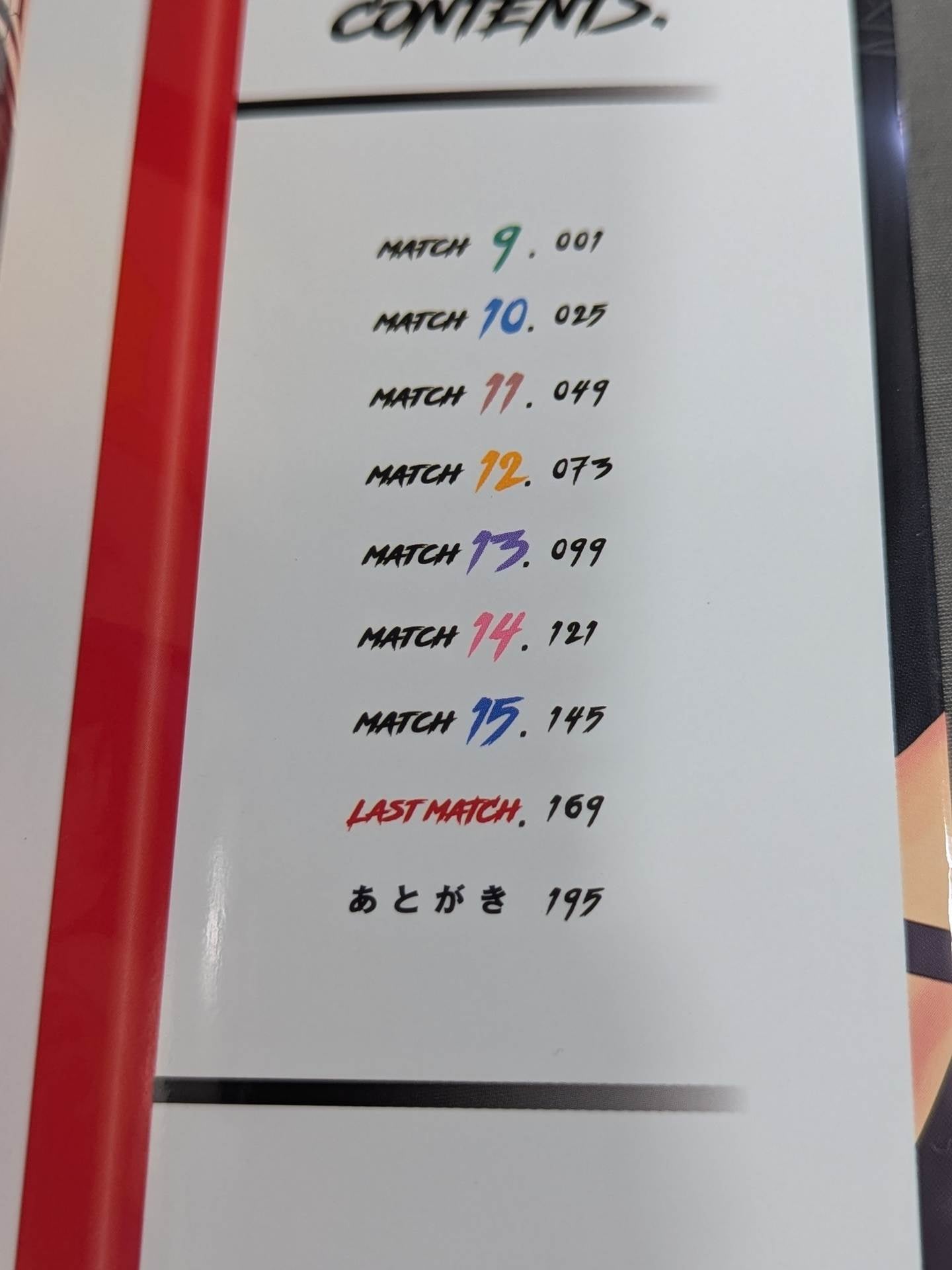 [2-volume set] Bentenbashi Minami Shopping Street Women'Pro Wrestling !!