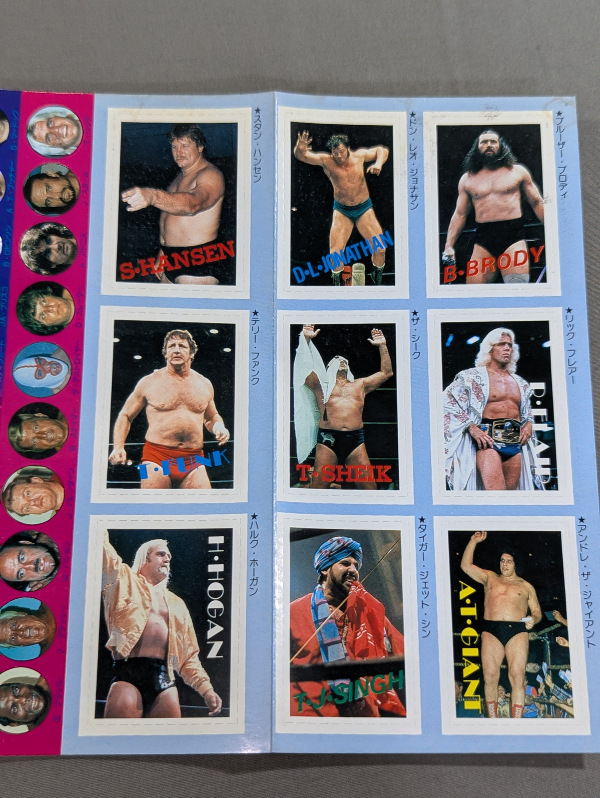 プロレス・オールガイドブック④ プロレスリングUSAザ・ベスト