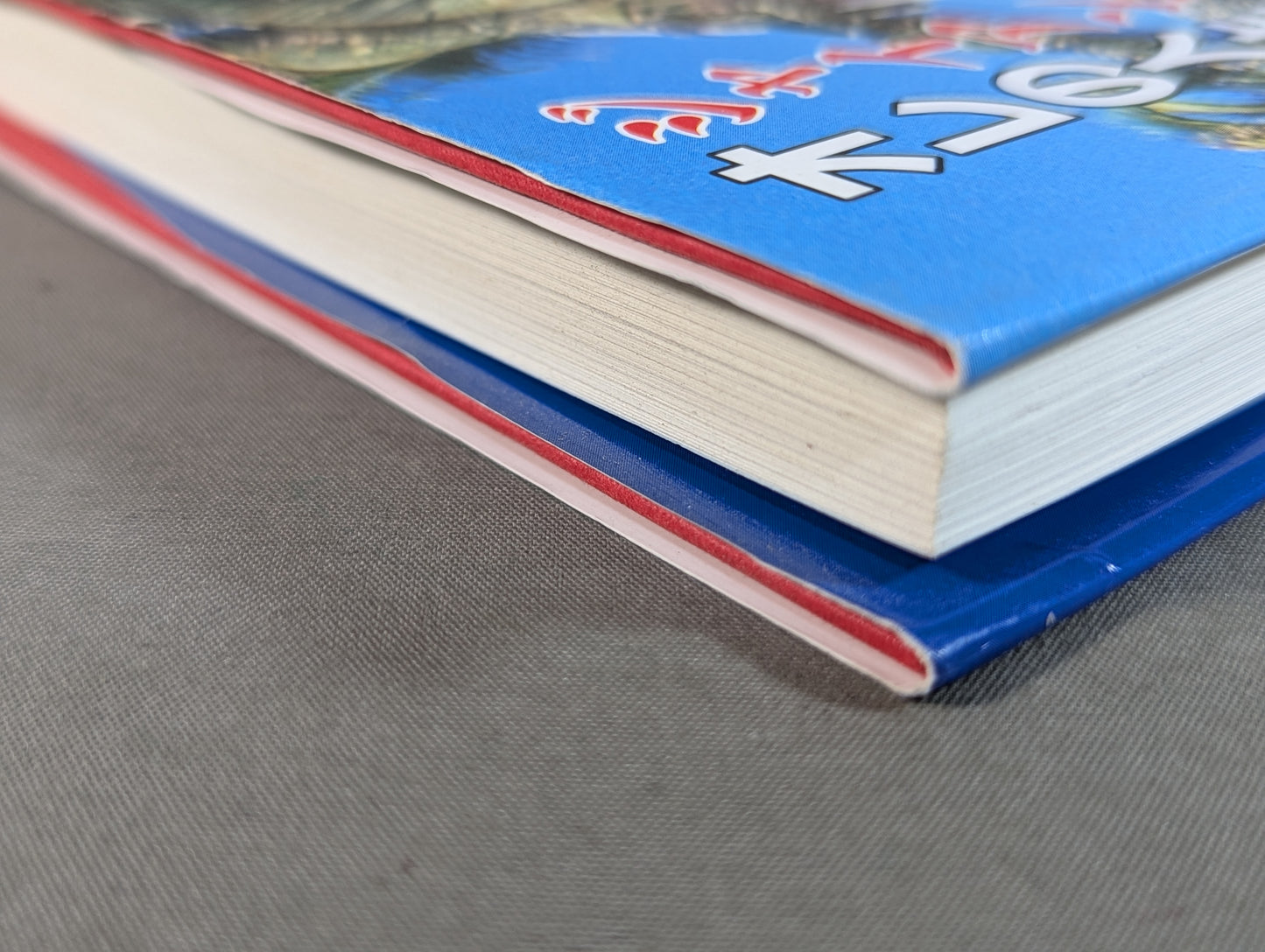 ジャイアント馬場 オレの人生・プロレス・旅