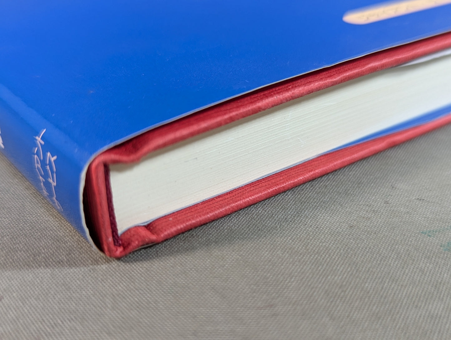 ジャイアント馬場 オレの人生・プロレス・旅