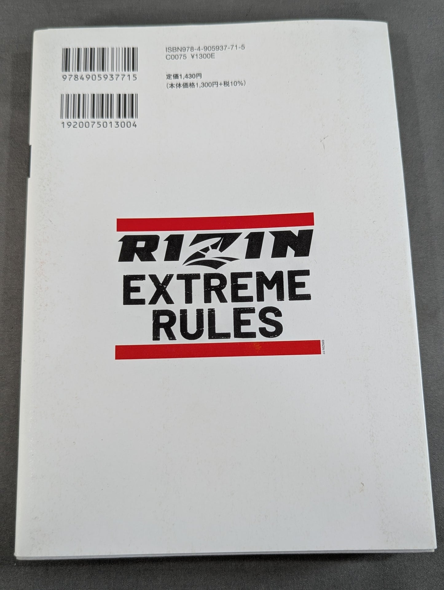 KAMINOGE Vol.123 / Akira Maeda  announces the craziest tonpachi!!