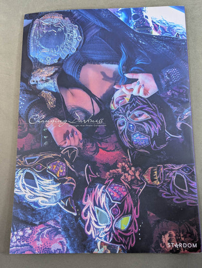 スターライト・キッド 写真集 Changing Darkness