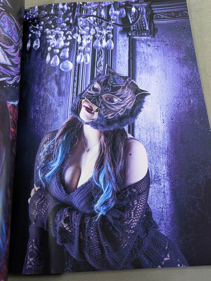 スターライト・キッド 写真集 Changing Darkness