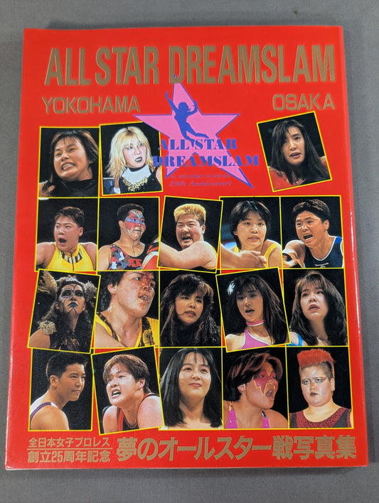 [Akira Hokuto  hand signed autograph ALL STAR DREAMSLAM (YOKOHAMA OSAKA) Dream All-Star Game Photo Collection