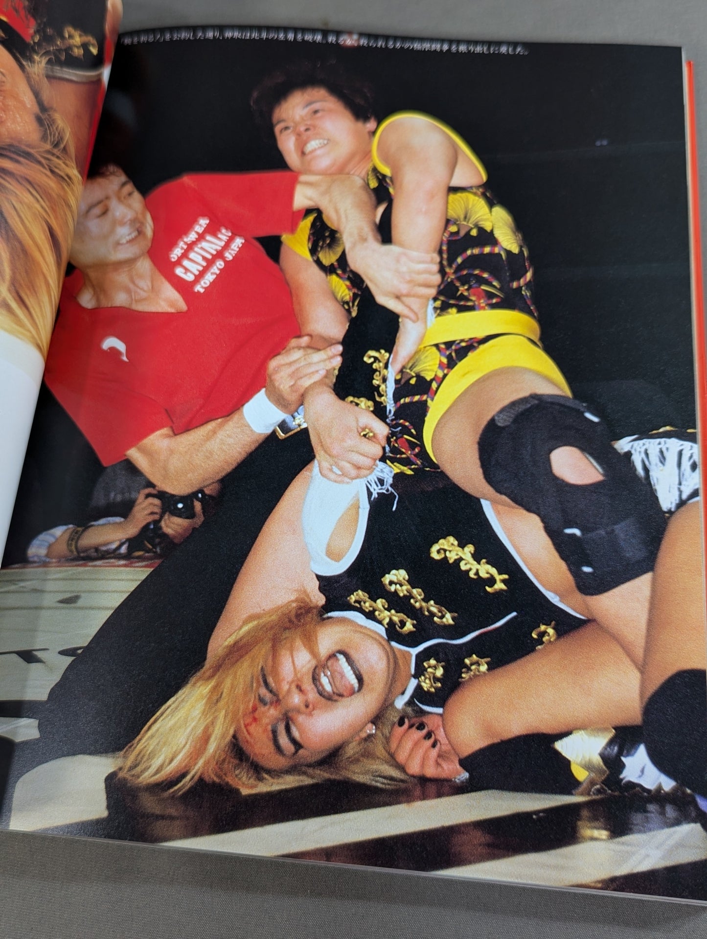 [Akira Hokuto  hand signed autograph ALL STAR DREAMSLAM (YOKOHAMA OSAKA) Dream All-Star Game Photo Collection