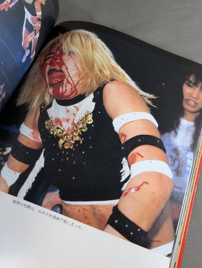 [Akira Hokuto  hand signed autograph ALL STAR DREAMSLAM (YOKOHAMA OSAKA) Dream All-Star Game Photo Collection