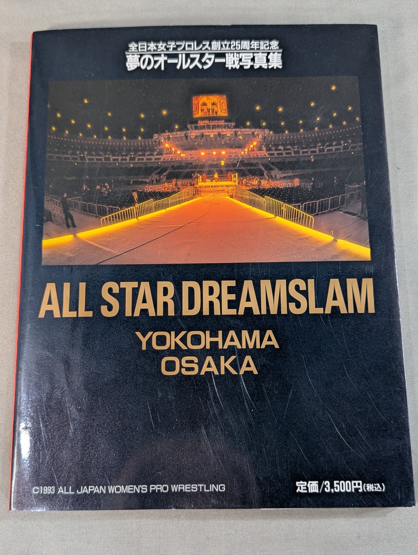 [Akira Hokuto  hand signed autograph ALL STAR DREAMSLAM (YOKOHAMA OSAKA) Dream All-Star Game Photo Collection