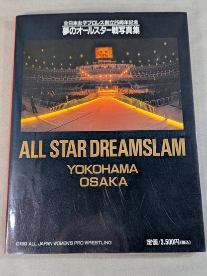 [Akira Hokuto  hand signed autograph ALL STAR DREAMSLAM (YOKOHAMA OSAKA) Dream All-Star Game Photo Collection