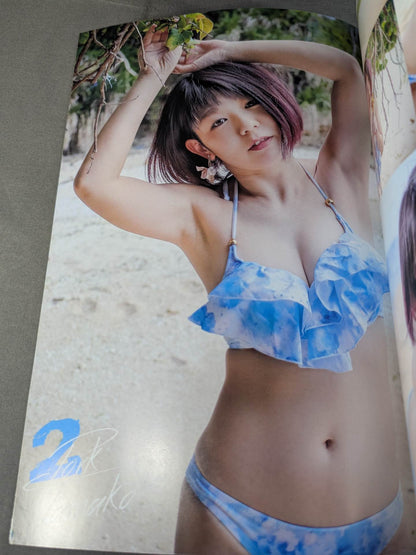 【hand signed autograph】 Ryukyu Dragon Pro Wrestling Girls' photo collection "Teichi! Miachi!"