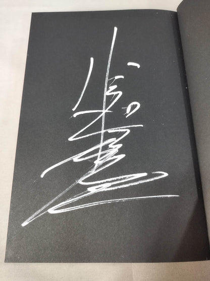 【Kazuhiro Kojima & Mitsuhiro Matsunaga hand signed autograph 】W★ING Shooting Star Legend Stardust Pro Wrestling  Junjo Youth Record