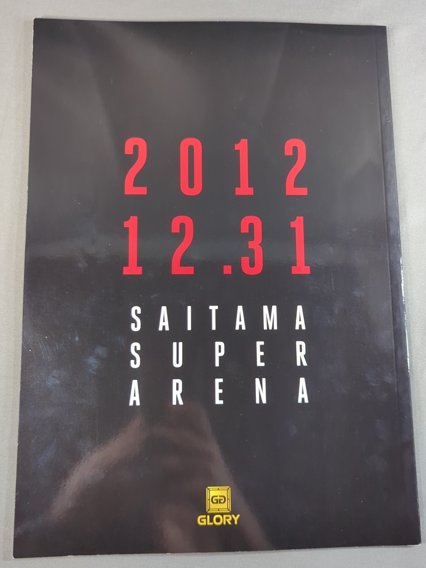 DREAM.18&GLORY.4 ~New Year's Eve SPECIAL 2012~