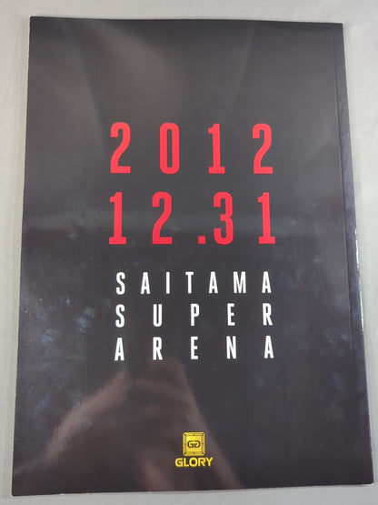 DREAM.18&GLORY.4 ~New Year's Eve SPECIAL 2012~