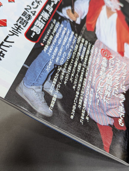 Samurai Punch Issue 0 - The Strongest TV Launch on Earth!!