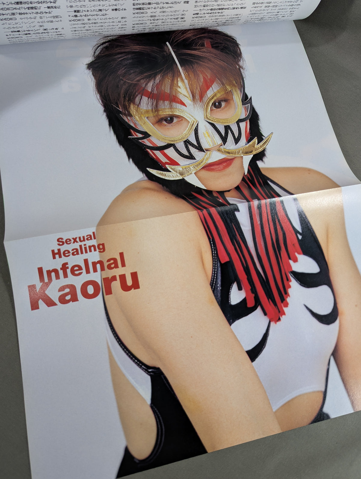 女子プロレスグランプリ Vol.3