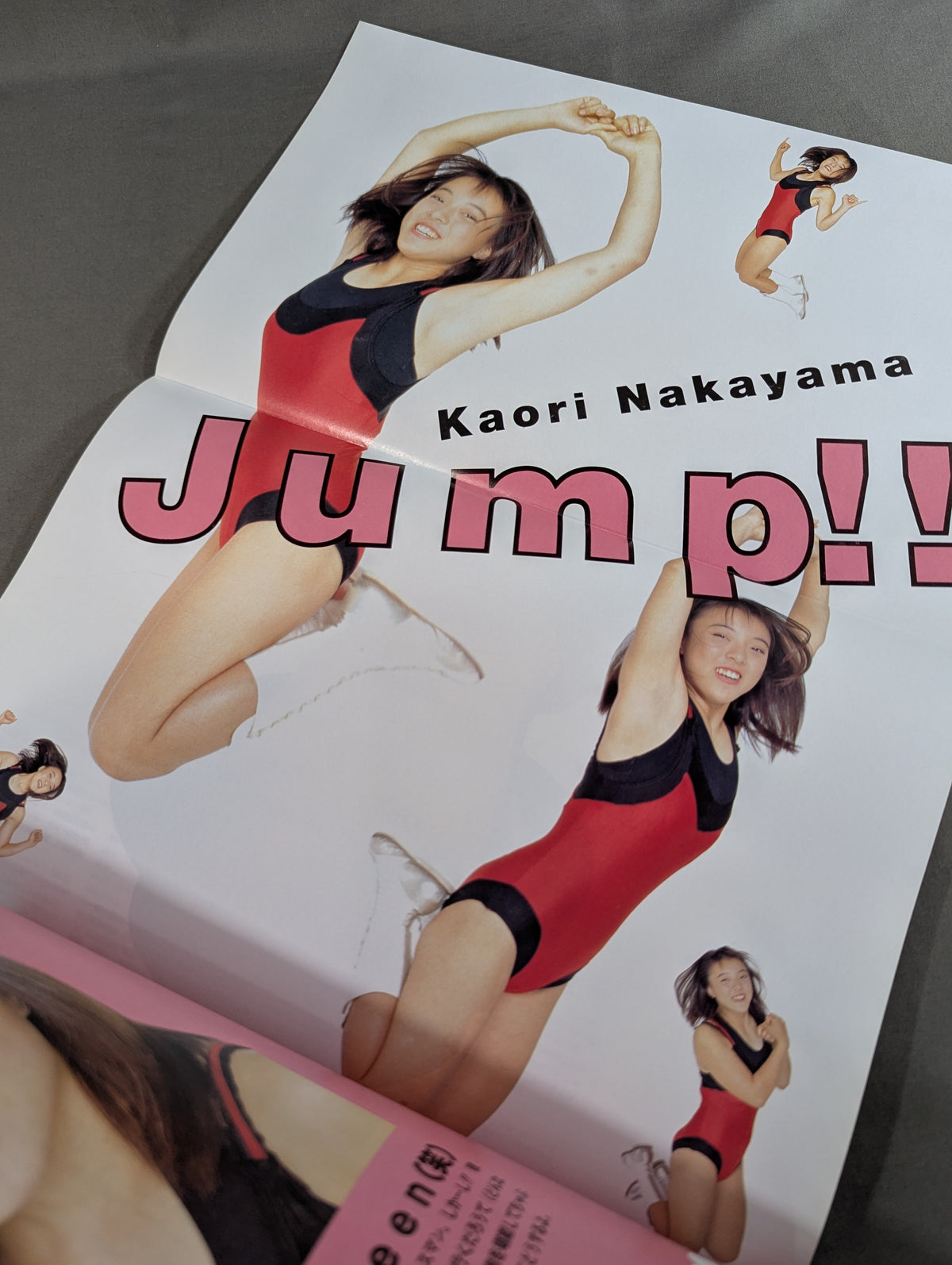 女子プロレスグランプリ Vol.4