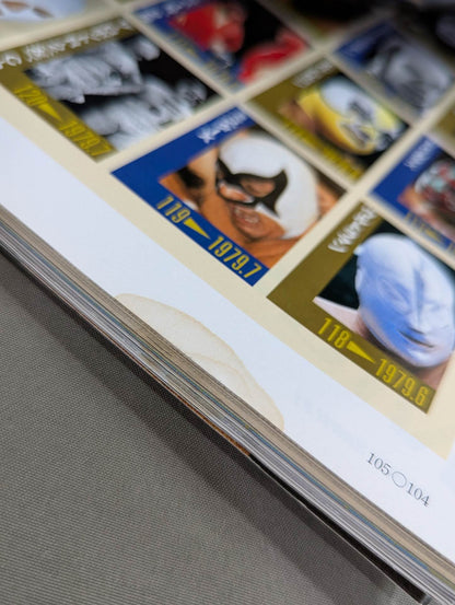 The Mystery and Truth of The Masked Man World "Masked Wrestler"