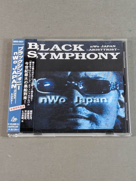 Black Symphony / nWo JAPAN ~Aristo Tristo~ BLACKSYMPHONY