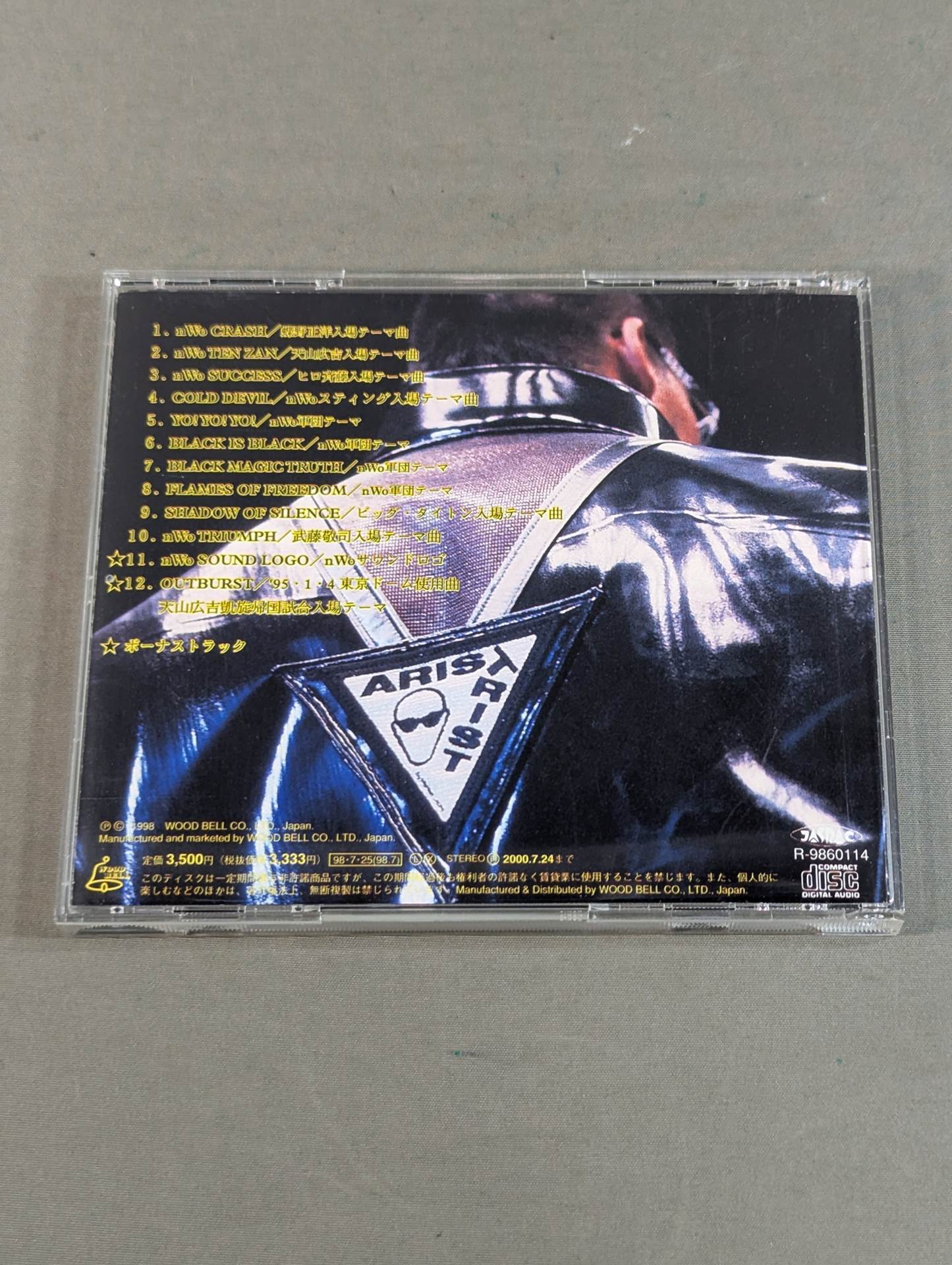 Black Symphony / nWo JAPAN ~Aristo Tristo~ BLACKSYMPHONY