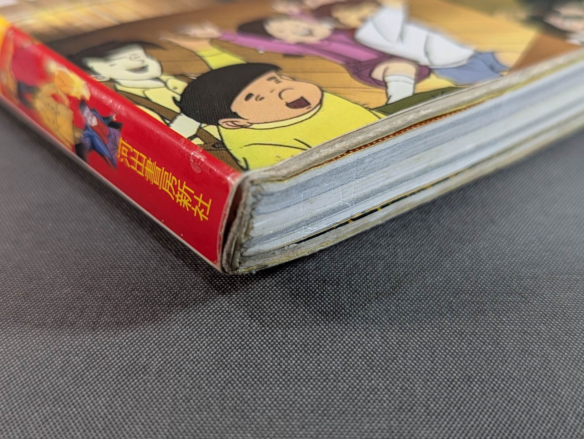 ポストカード付】タイガーマスク 虎だ!お前は虎になるのだ!! 永久保存