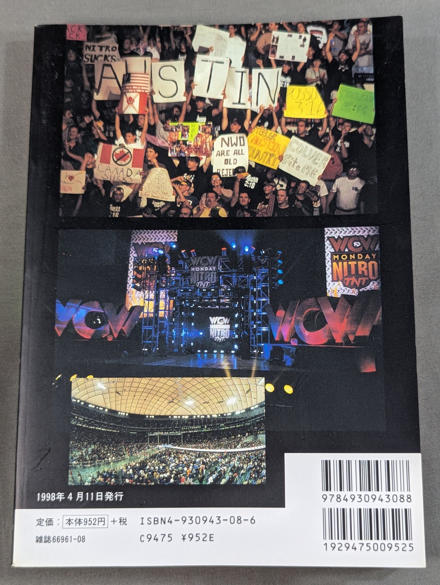 1998 Gong Pro Wrestling Directory