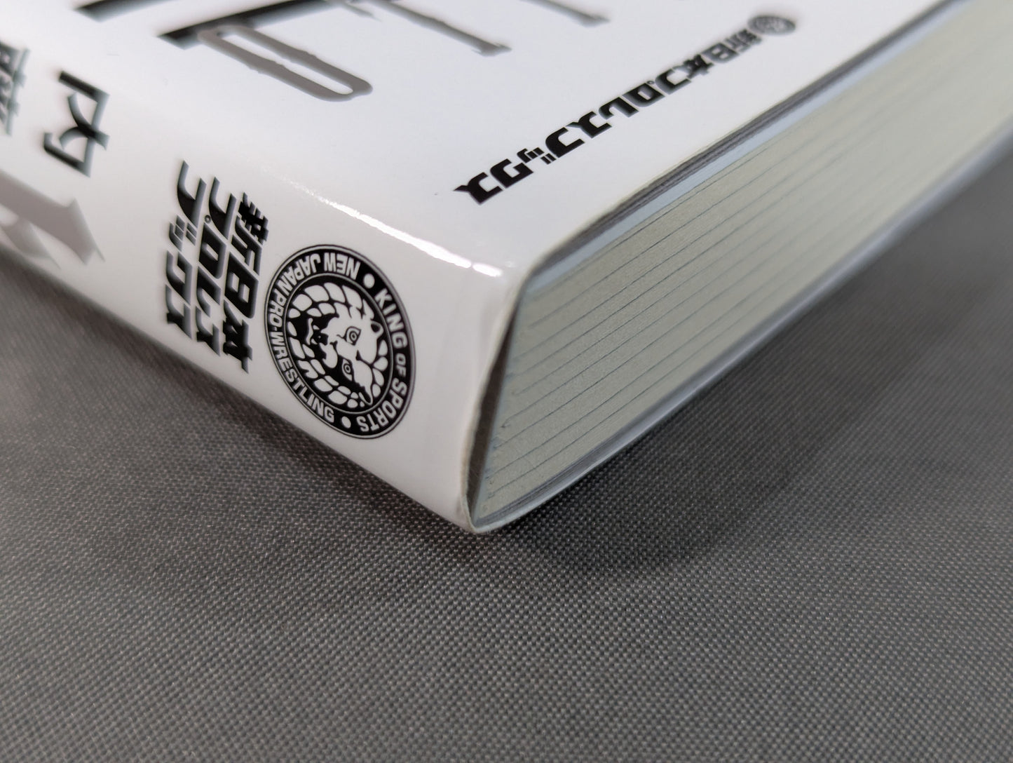 【直筆サイン入り・ポストカード付】トランキーロ 内藤哲也自伝 EPISODIO1(上巻)