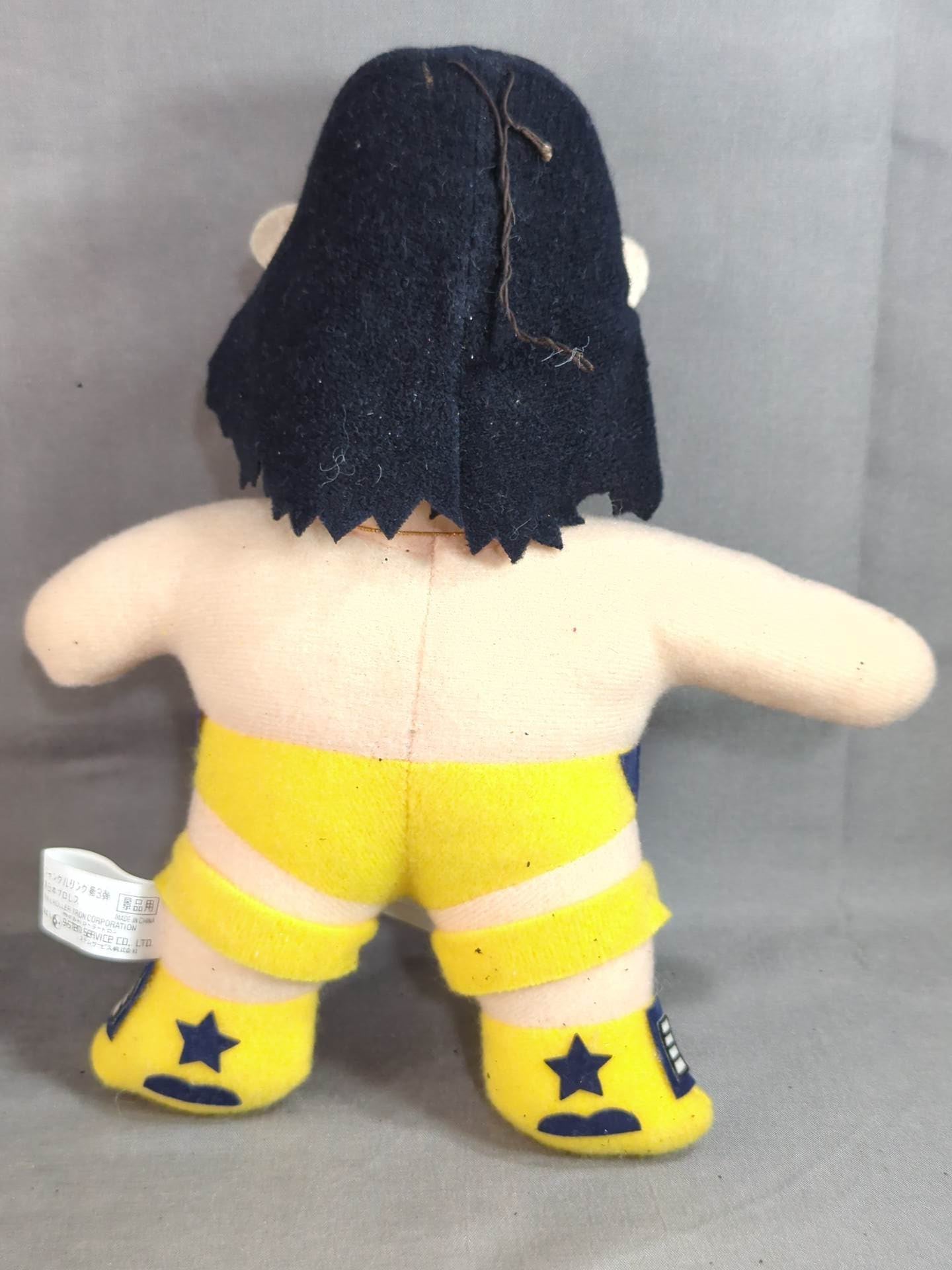 ★ジャングルリング 第3弾★ 馳浩 ぬいぐるみ