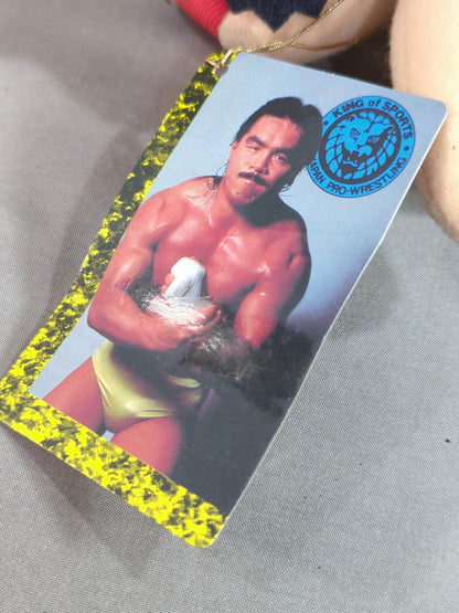 ★ジャングルリング 第3弾★ 馳浩 ぬいぐるみ