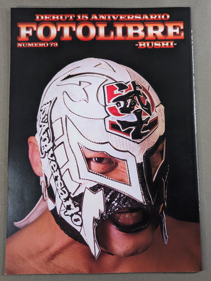 FOTOLIBRE de Mascara Numero.73