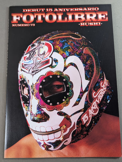 FOTOLIBRE de Mascara Numero.73