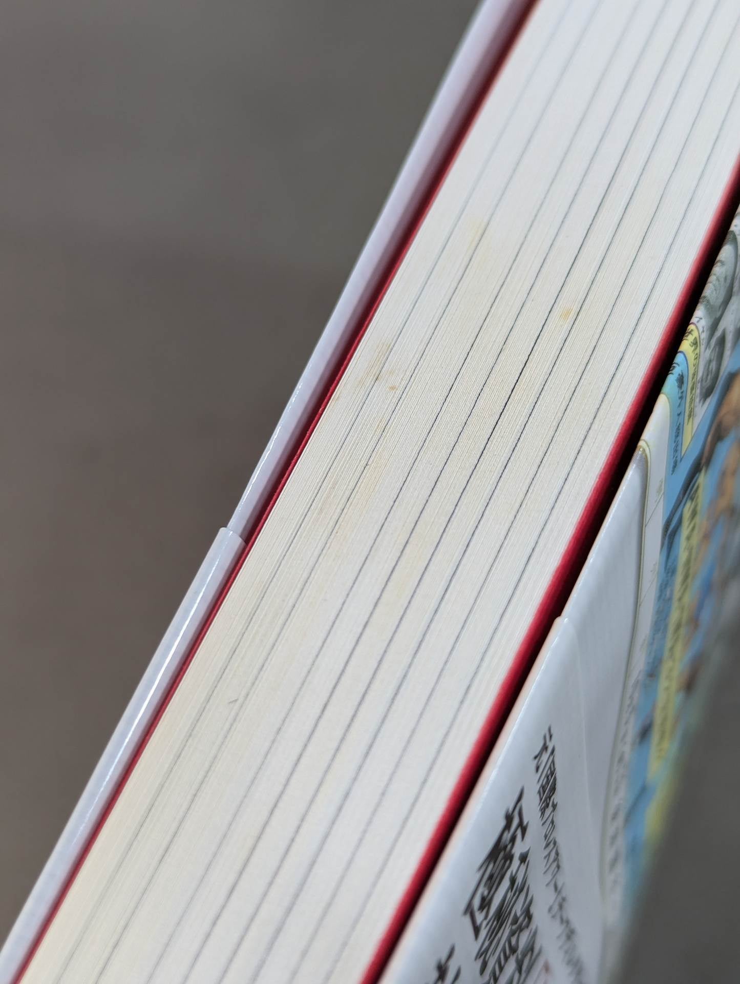 東京12チャンネル時代の国際プロレス