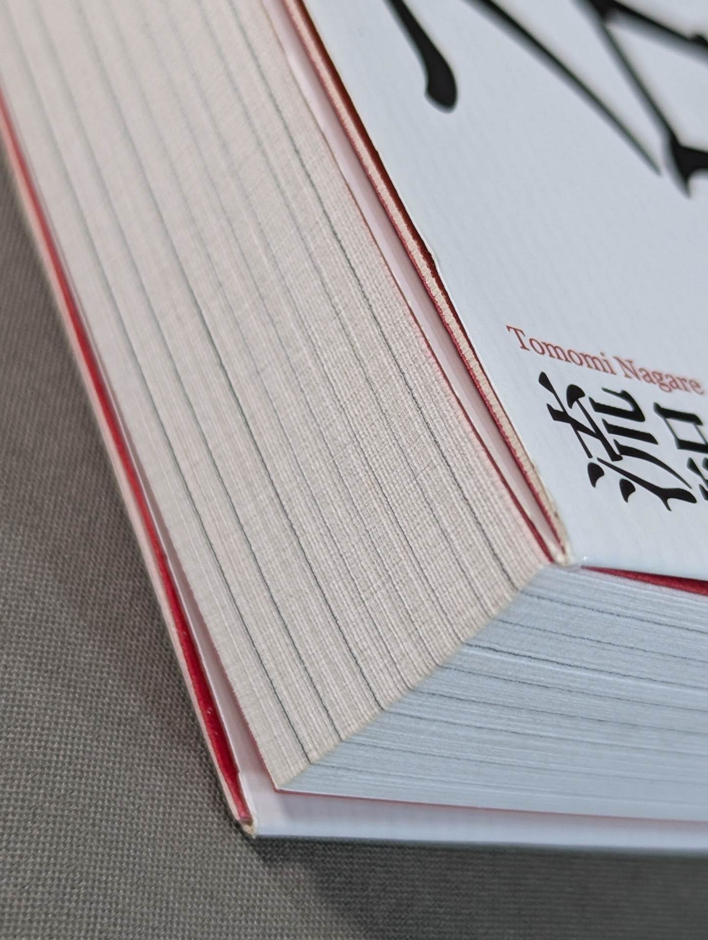 東京12チャンネル時代の国際プロレス