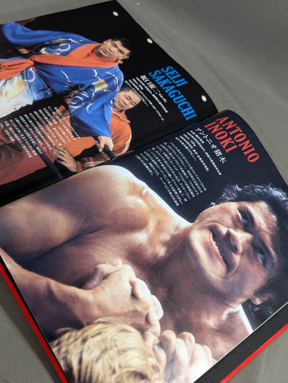New Japan Pro Wrestling 40 Years History《40th Anniversary Treasured Edition》