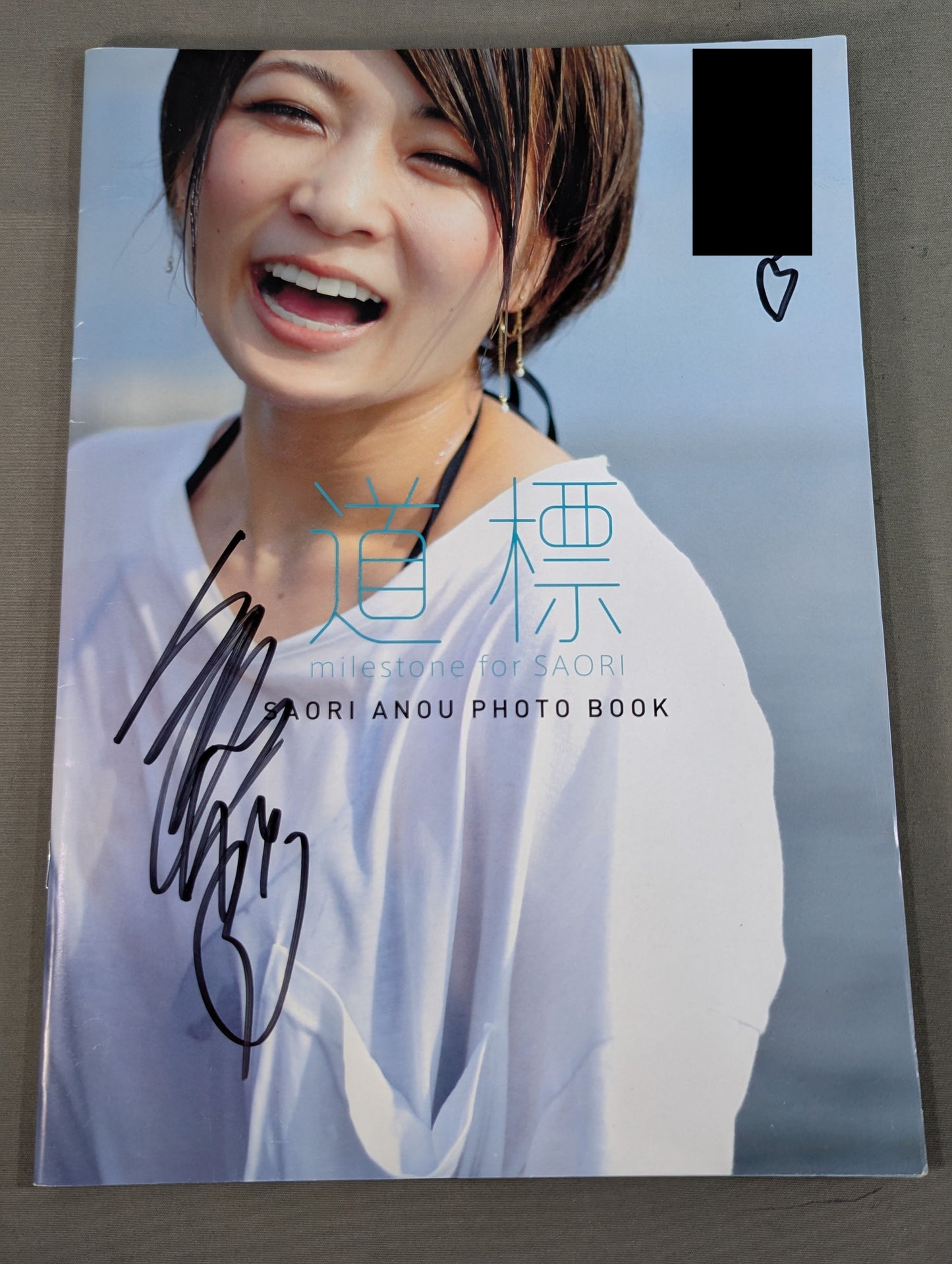 【hand signed autograph】 Saori Anou  1st Photo Book Roadmark