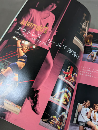 【hand signed autograph】 Saori Anou  1st Photo Book Roadmark